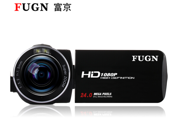 富京（FUGN）F2400S数码摄像机