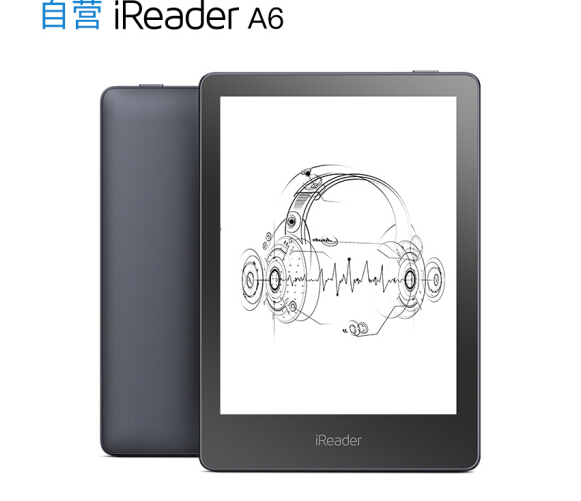 掌阅 iReader A6 电子书阅读器灰色