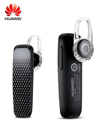 Huawei/华为蓝牙耳机原装正品am04s无线开车车载专用