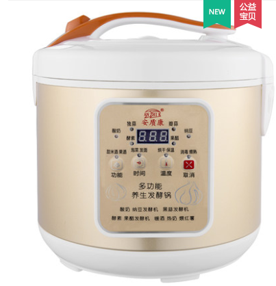 安质康酸奶机家用小型5L大容量全自动纳豆醪糟商用水果捞发酵机
