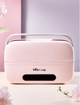 小熊电热饭盒智能保温可插电粉色