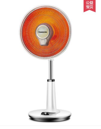 长虹小太阳取暖器家用节能省电立式电热扇烤火器烤火炉电暖气速热
