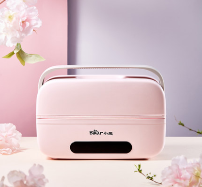 小熊电热饭盒可插电加热保温双层粉色