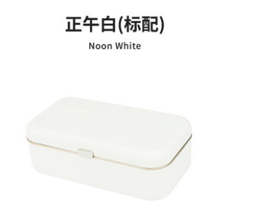 适盒A4BOX网红加热饭盒白色