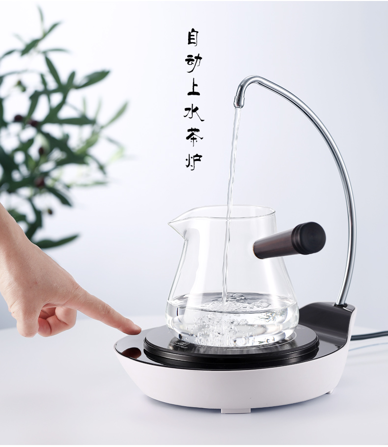福也全自动上水抽水电陶炉煮茶器智能蒸汽喷淋式黑茶壶办公室小型 全自动上水 保温功能