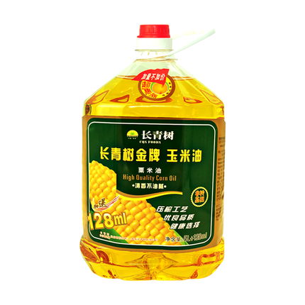 长青树玉米油5L+128ml*4瓶
