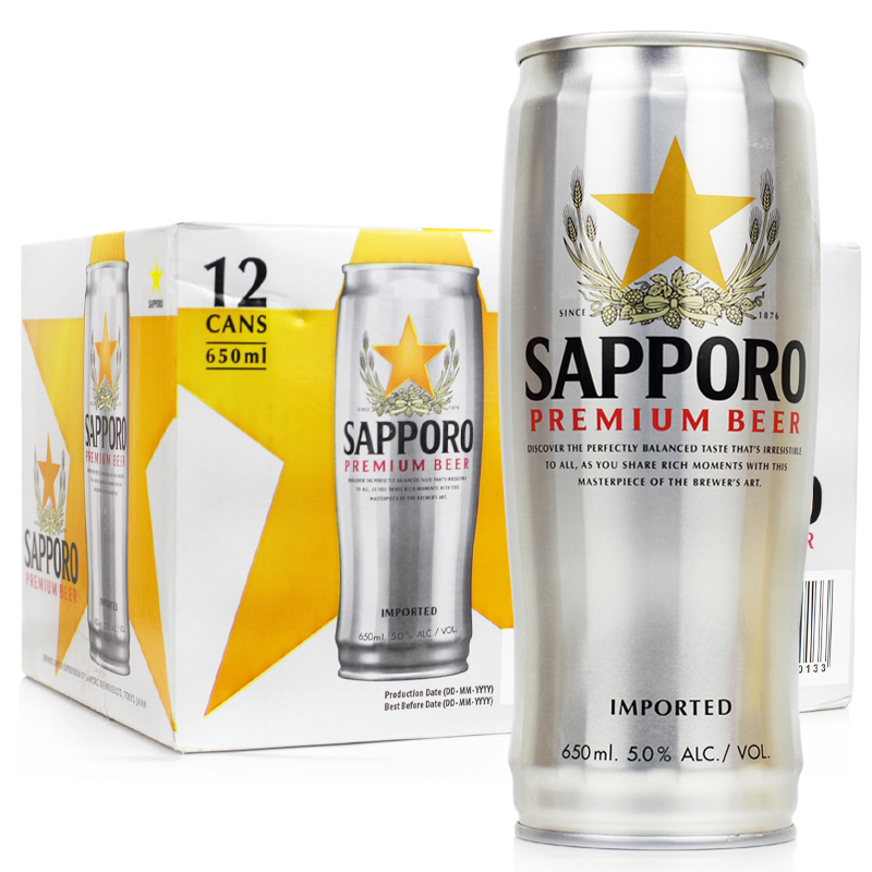 三宝乐/SAPPORO啤酒 650ML*12