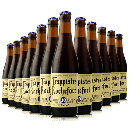 Rochefort罗斯福10号啤酒 330ml*12