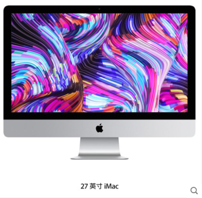Apple/苹果 27 英寸 iMac 视网膜 5K 显示屏 3.7GHz 六核处理器，Turbo Boost 最高可达 4.6GHz 2TB 存储容量