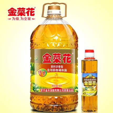 金菜花特香5L