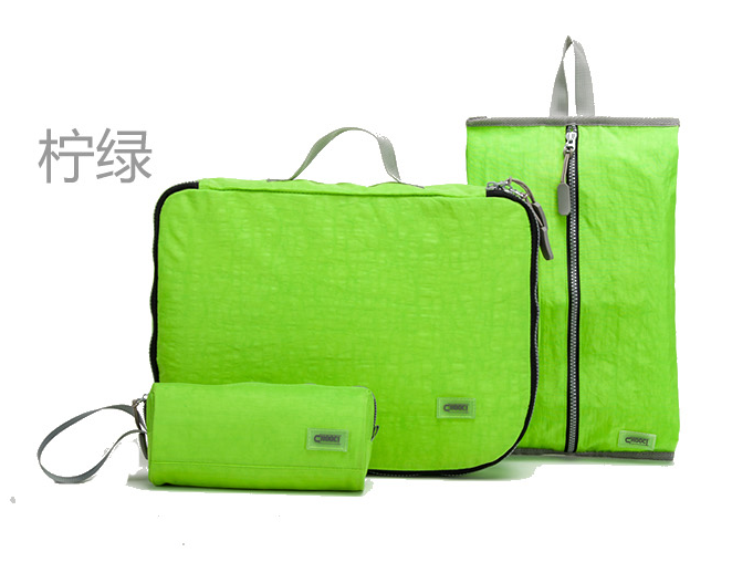 CHOOCI缤彩经典旅行收纳三件套短途旅行收纳包防水收纳袋CR0302 柠绿