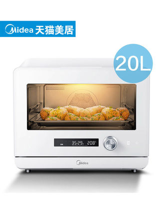 美的蒸烤箱PS20C1(S1)