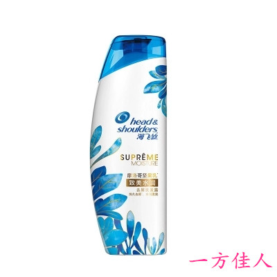 海飞丝致美水润去屑洗发露400ML