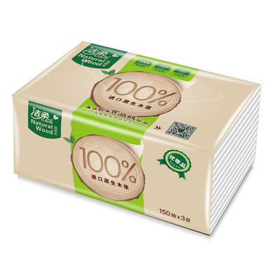 洁柔低白度纸面巾(自然木软抽)150抽3包装