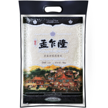 孟乍隆 苏吝府茉莉香米 泰国香米 大米5kg