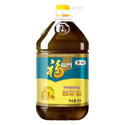 福临门纯正菜籽油5L
