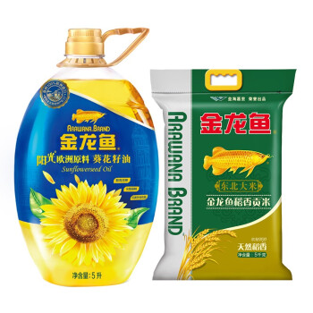 金龙鱼阳光葵花籽油5L食用油+金龙鱼稻香贡米5kg五常大米