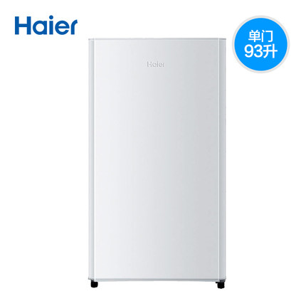 Haier/海尔BC-93TMPF 93升节能小冰箱