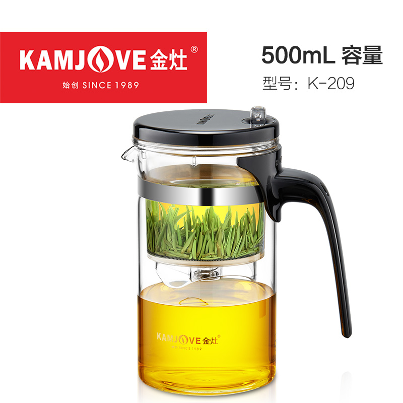 金灶（KAMJOVE) 500ML茶壶茶具 TP-160