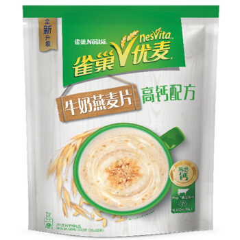 雀巢(Nestle) 优麦麦片 高钙 早餐冲饮