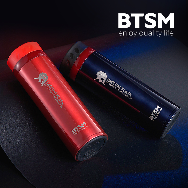 BTSM埃克斯保温杯 （藏青色/红色）BTB-1702