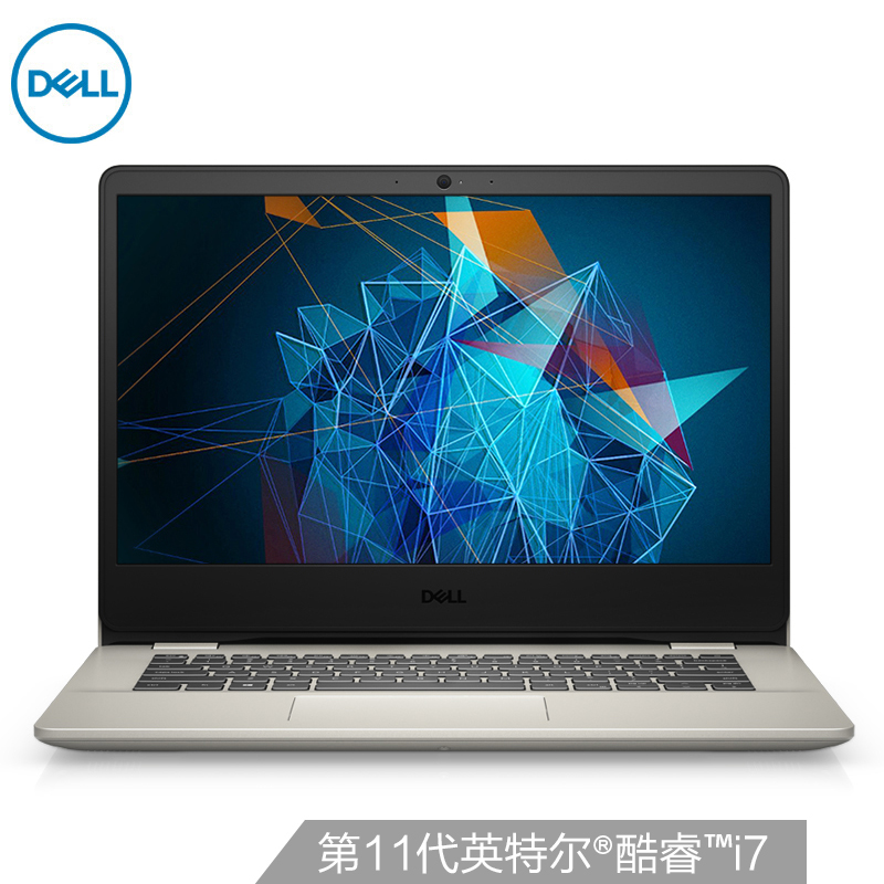 戴尔DELL成就14-3400 14英寸轻薄性能商务全面屏笔记本电脑(11代i7-1165G7 16G 512G)