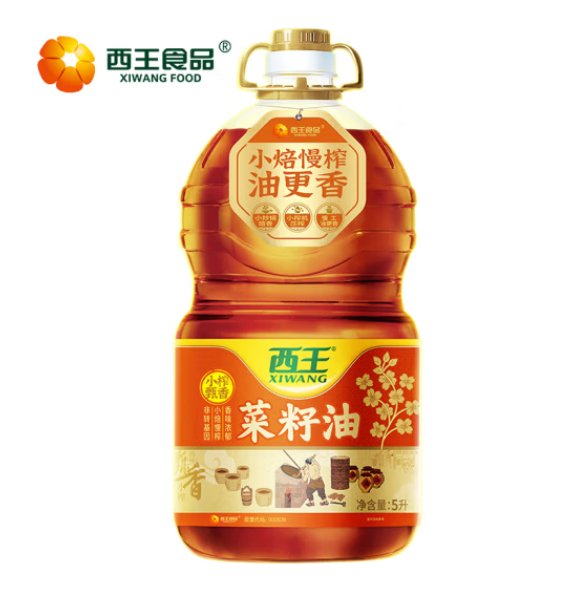 西王小榨甄香菜籽油 5L