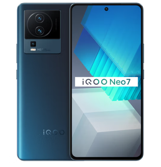 vivo iQOO Neo7 几何黑 天玑9000+ 独显芯片Pro+ E5柔性直屏 120W超快闪充 5G全网通手机iqooneo7 8GB+128GB