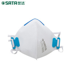 DAR95-N  Air Respirator/雾霾防护面罩