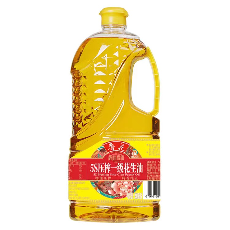 鲁花5S压榨一级花生油900ml(香味家族系列）