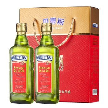 贝蒂斯（BETIS）食用油 特级初榨橄榄油500ml*2瓶