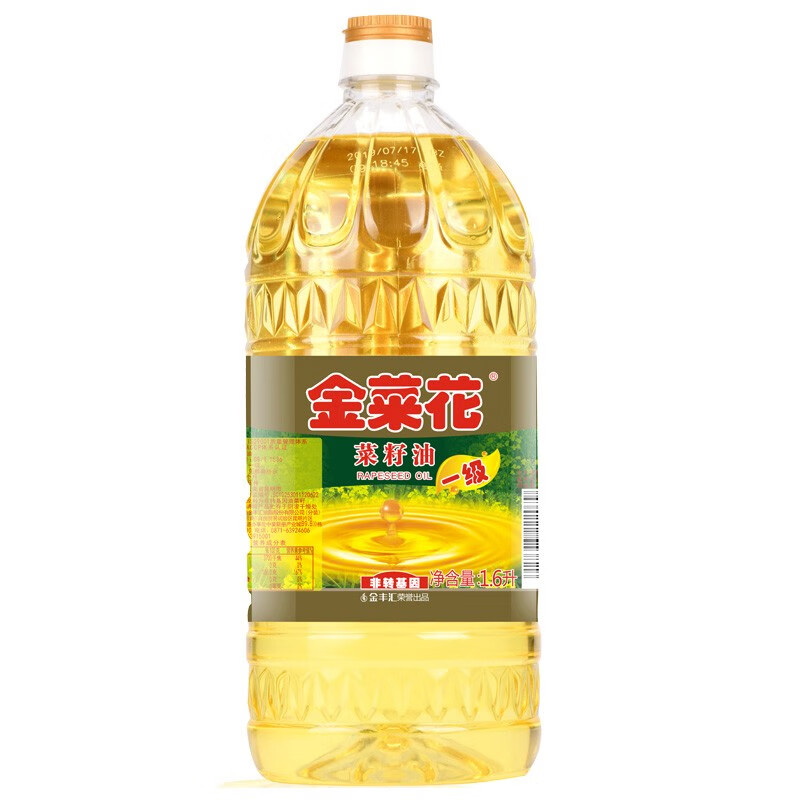 金菜花菜籽油1.6L