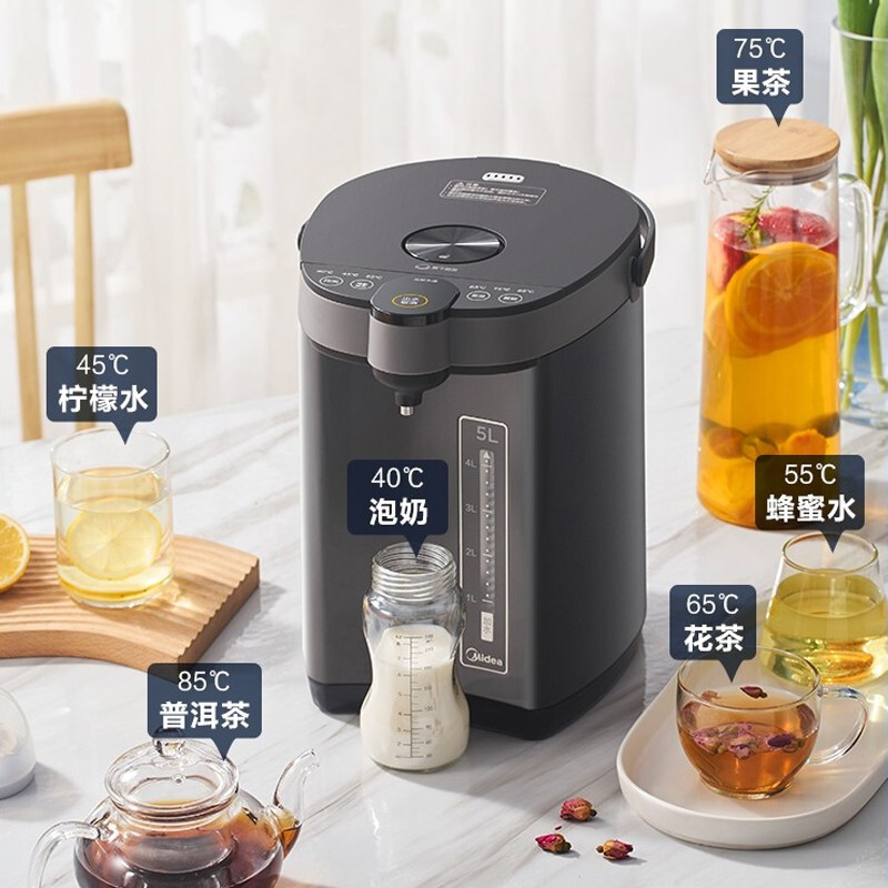 美的（Midea） 电热水瓶5L不锈钢电热水壶大容量电热水瓶六控电水壶